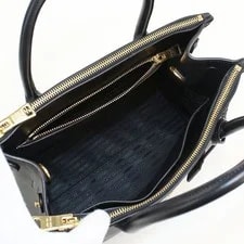Good Condition Prada 2way 3