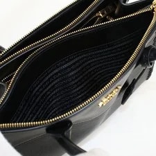 Good Condition Prada 2way 4
