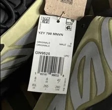 Size 8.5 - Adidas Yeezy Boost 700 Mnvn Resin 2