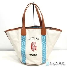 Goyard — Goyard Belhara Isetan Limited Reversible M1743 99 — Handbag — resale