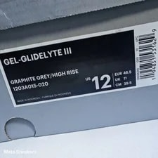 Asics Gel US 12 Retro Collab Glidelyte 3 1203A015 020 2