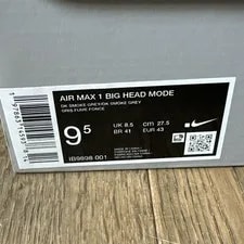 Nike Air Max 1 BIG Head Mode - Limited Edition - Size 9.5 - Dark 4
