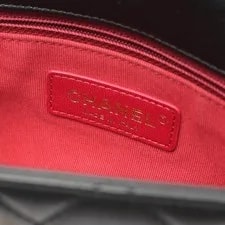 Chanel Matelasse Small Flap 145767 4