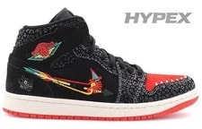 Air Jordan 1 Mid SE 'SiEMPRE Familia' DN4904-001 New Size 2