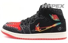 Air Jordan 1 Mid SE 'SiEMPRE Familia' DN4904-001 New Size 3