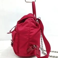 Prada Chain Backpack 1BH029 Dust 16cm 3