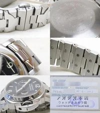 Panerai () Luminor Marina 40mm PAM00050 S Automatic Small Seconds Dat 3