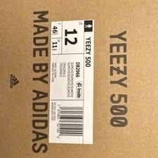 Yeezy 500 Size 12 Sumoye Lightly Worn 3