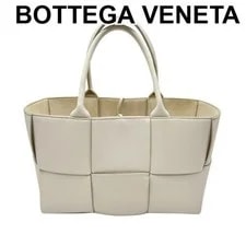 Bottega Veneta — Bottega Veneta the Arco Maxi S5Y4 — Handbag — resale