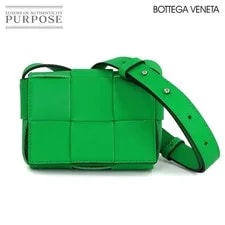 Bottega Veneta — Exhibit Bottega Veneta Candy Cassette Paraquito — Handbag — resale