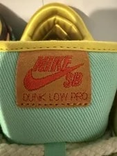 Nike SB Dunk Low “Rodeo” – 3