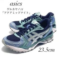 Asics — Asics Gel-Kayano 14 Running Shoes 23.5cm Near — Sneaker — resale