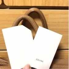 Celine Luggage Shopper Drummed Dust Auth 4