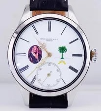 Antique Patek Philippe Chronometer Gondolo – Saudi Royal Court 2