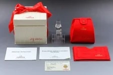 Box Omega Constellation Mini My Choice 22mm 1561.71 Cal.1456 Qz JP 2