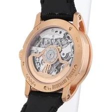 Audemars Piguet Code 11.59 By Chronograph 26393OR.OO.A002KB.... 4