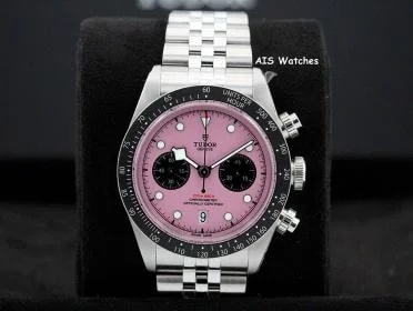 Tudor — Tudor 79360N Black Bay Chronograph 41MM Pink Dial SS Jubilee Bracelet — Watch — resale