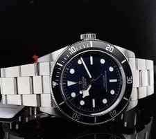 2026 Tudor Black Bay 68 Blue Stainless Steel Auto 43mm 7943A1A Box & Docs 4