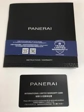 Panerai — Officine Panerai Luminor GMT From Japan — Watch — resale