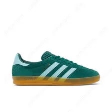 Adidas — Adidas Gazelle Collegiate Hazy — Sneaker — resale