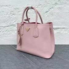 Prada Double Logo 33.5cm 99% New 2