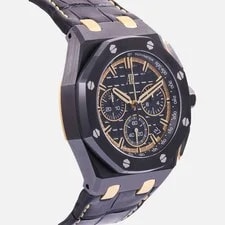 Audemars Piguet Royal Oak Offshore 43mm 26420CE.OO.A127CR.01 4