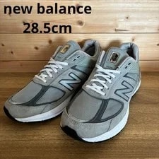 New Balance — 10.5US New Balance 990V5 Made in U.s.a — Sneaker — resale