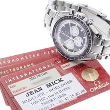 Omega — Omega Speedmaster Legend Michael Schumacher 3507.51 42mm SS #C3235 — Watch — resale