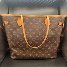 Louis Vuitton Neverfull Mm With Trim #S2TG 4