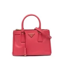 Prada — Prada Mini Lux Galleria Double Zip Satchel — Handbag — deal