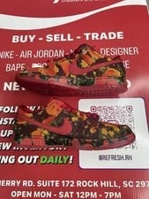 Nike SB Dunk Low the Wizard of Oz Field Size 12 (FZ1291-600) 2