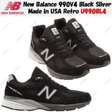 New Balance — New Balance 990V4 Retro U990BL4 Size — Sneaker — resale