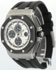 Audemars Piguet Royal Oak Offshore Panda White Silver Rubber Steel 44mm 26400SO 3