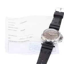 Panerai — Panerai Luminor 1950 3 Days GMT Power Reserve Automatic PAM00663 — Watch — resale