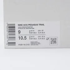 Nike ACG Pegasus Trail Hiking Outdoor Running Horizon HV8116-310 9 2