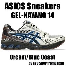 Asics — Asics Gel-kayano 14 1203A740.104 / Coast — Sneaker — resale