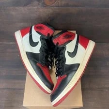 Jordan 1 Retro High Size 11 (NB) 2