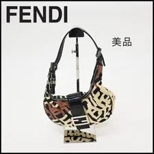 Fendi — Fendi Croissant From Japan — Handbag — resale