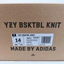 Adidas US 14 Energy Glow Comfort Yeezy Bsktbl New 3