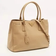 Prada Middle Zip Small Lux 3