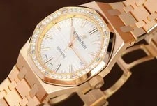 Audemars Piguet Royal Oak 37mm Rose Gold Diamond Bezel Silver Dial 15451OR 2