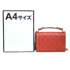 Chanel Matelass Top Handle Flap Small A93701 Label Click Chain 4