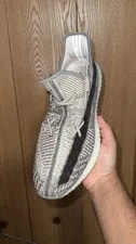 Adidas — Adidas Yeezy 350 V2 Zyon — Sneaker — resale