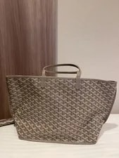 New Goyard Anjou Rabbit Trunk 2023 Limited Embellished Grege 3
