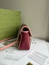Gucci Trim Marmont Chain 4