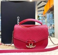 Chanel — Chanel Season CC Flap Top Handle 25 Series E083101 148576468 [P] — Handbag — resale