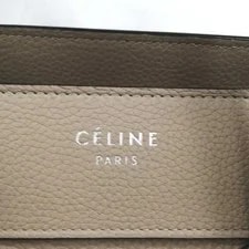 Celine F-AT-0154 Luggage 2