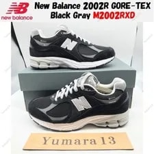 New Balance — New Balance 2002R Gore-tex M2002RXD Size — Sneaker — resale