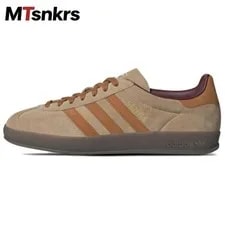 Adidas — Adidas Gazelle Indoor 'Warm Sandstone Craft ' - JH5412 New — Sneaker — resale