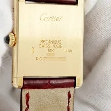 Cartier Tank WT200006 Diamond 32mm Silver Dial Mechanical (Manual) 2000 #HDW745 4